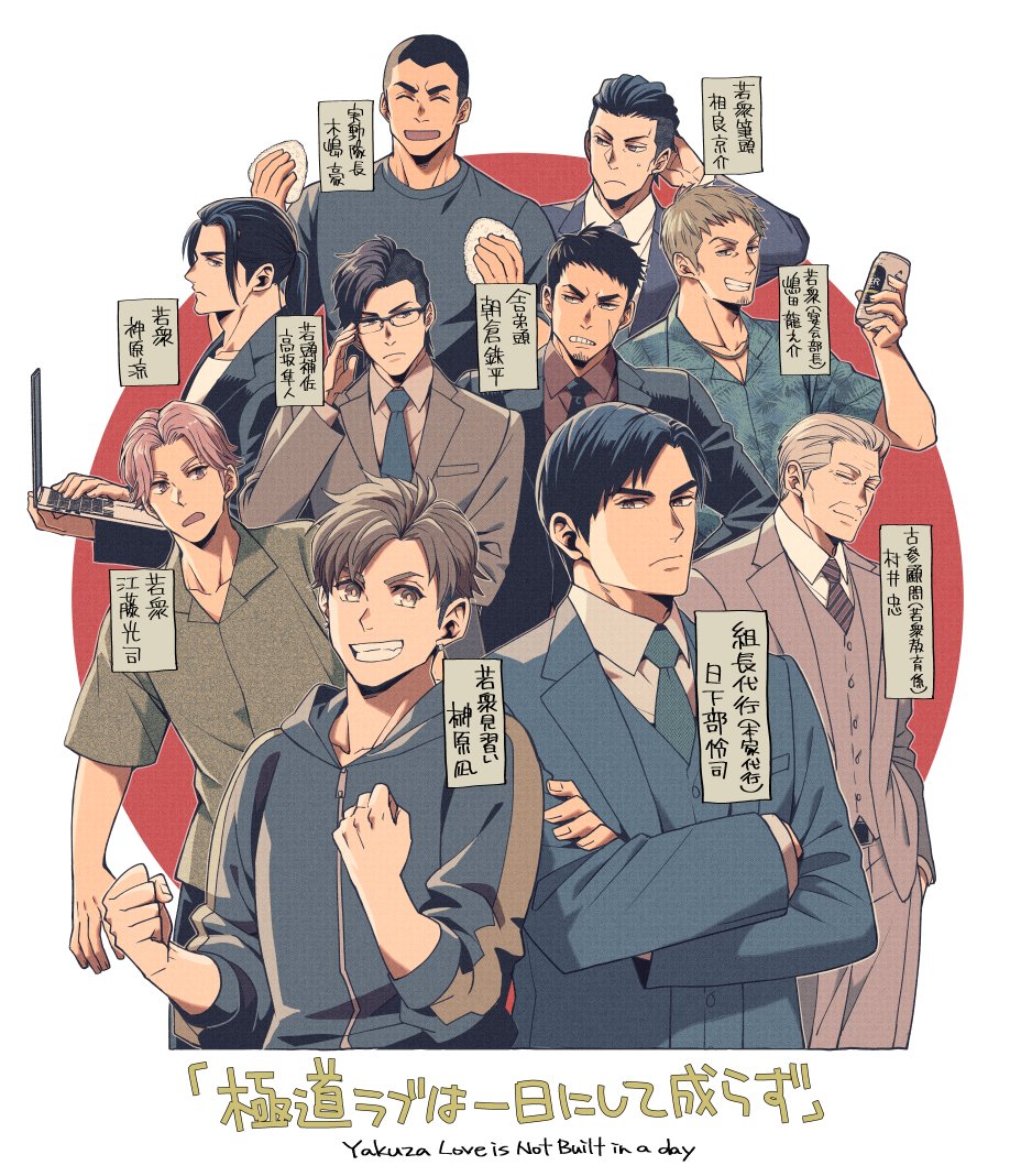Halco_Kino's tweet photo. 今までにないキャラの多さでひいひいしてますがとてもたのしくかいております！！！ https://t.co/VV5wSpKXej
