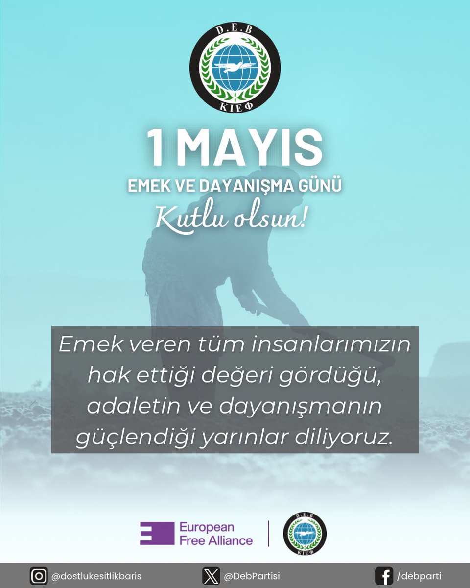DEB / ΚΙΕΦ / FEP tweet media
