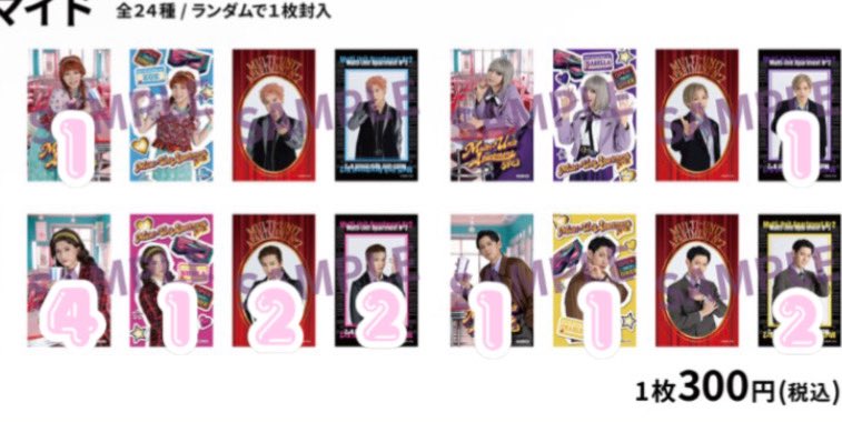 のん☺︎︎ tweet media
