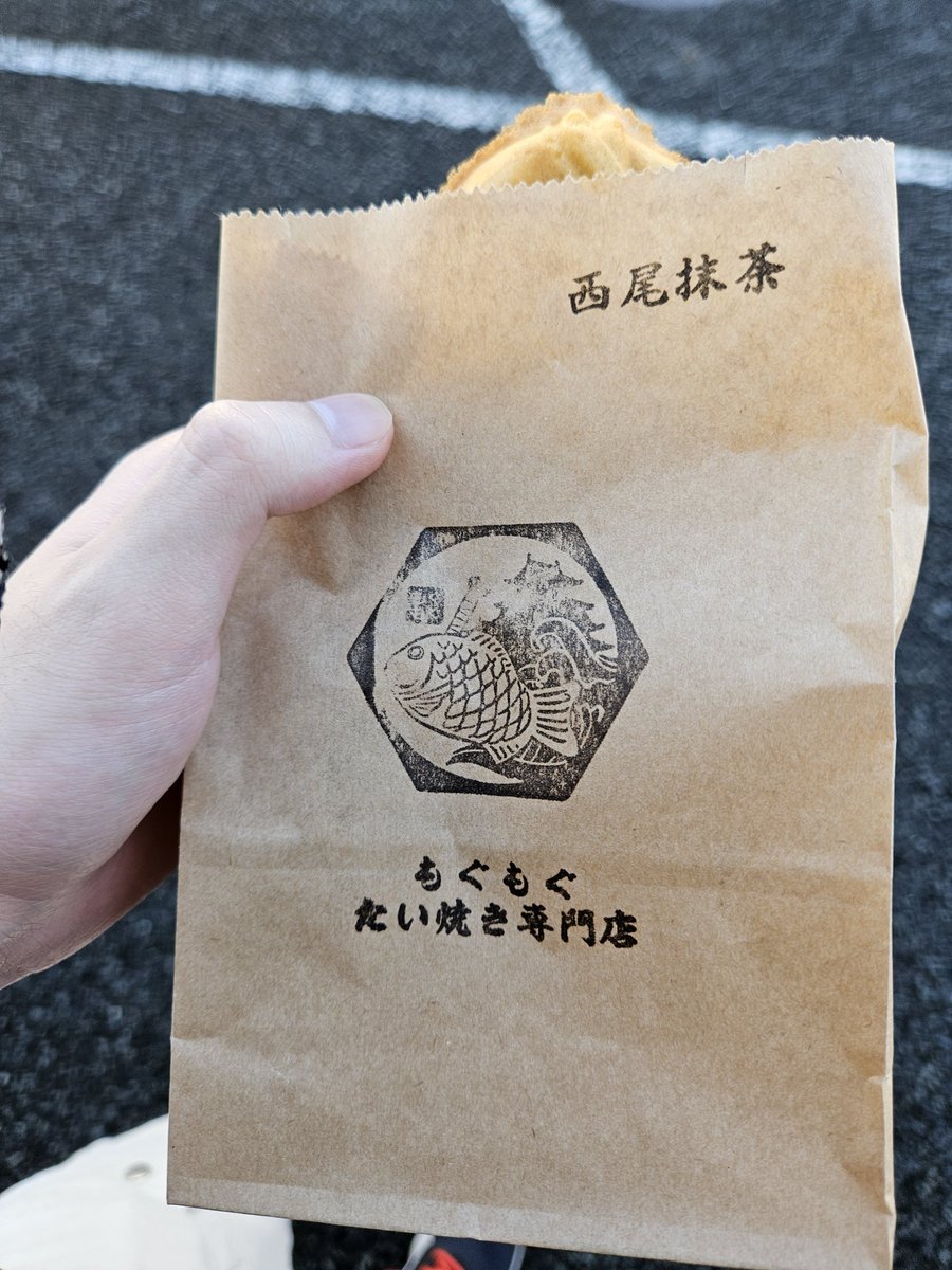 えーさんです tweet media