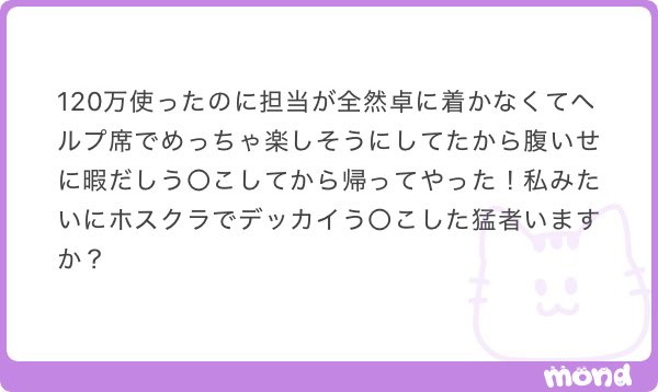 宇宙猫 tweet media