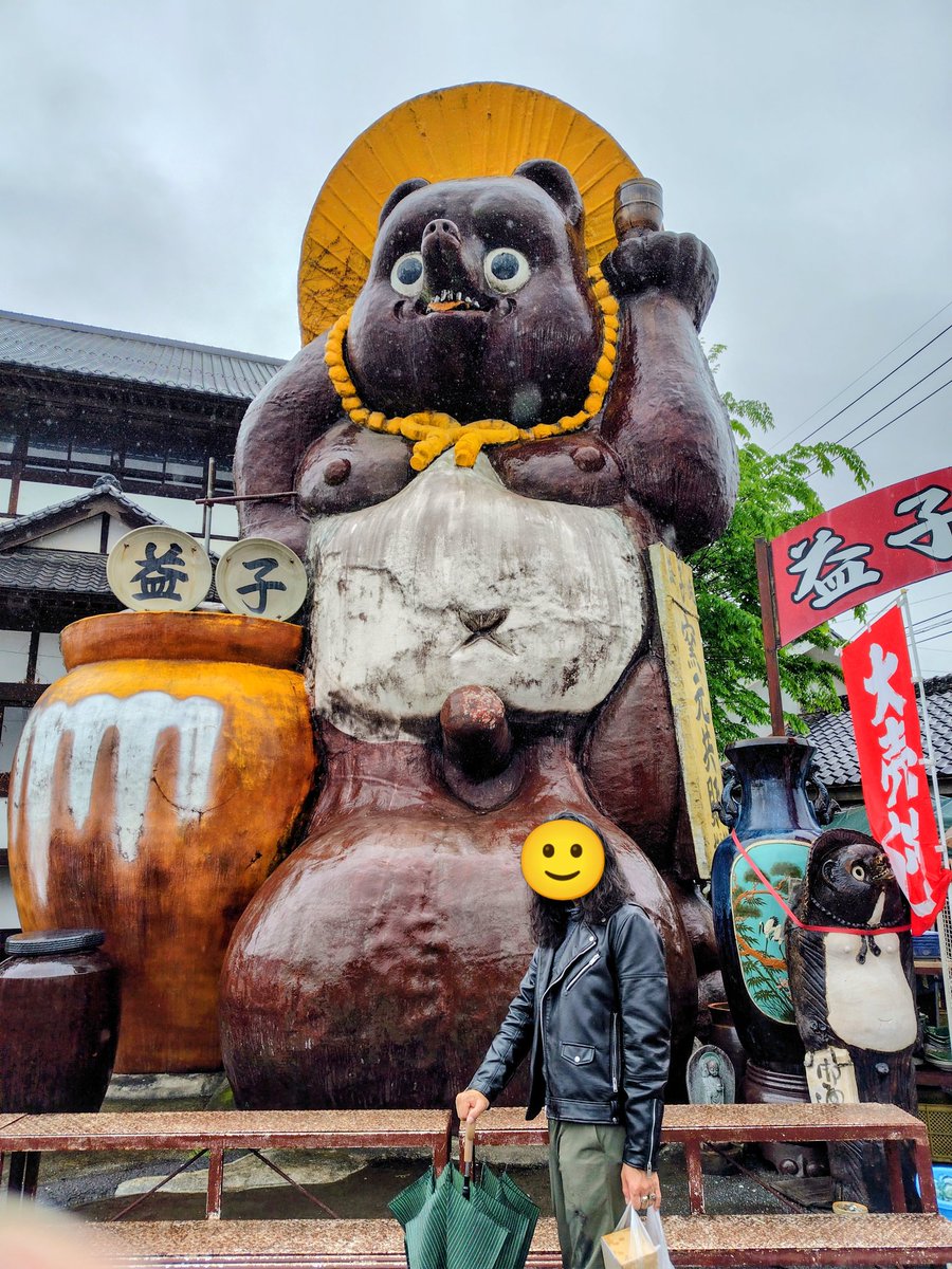 じぇに tweet media