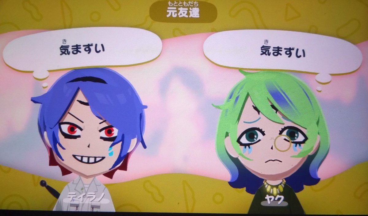 tear_twin's tweet photo. コイツまじですごい https://t.co/b8s13xdoBn