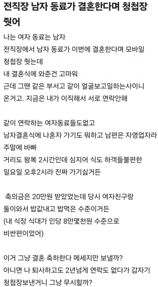 MC호랭이 tweet media