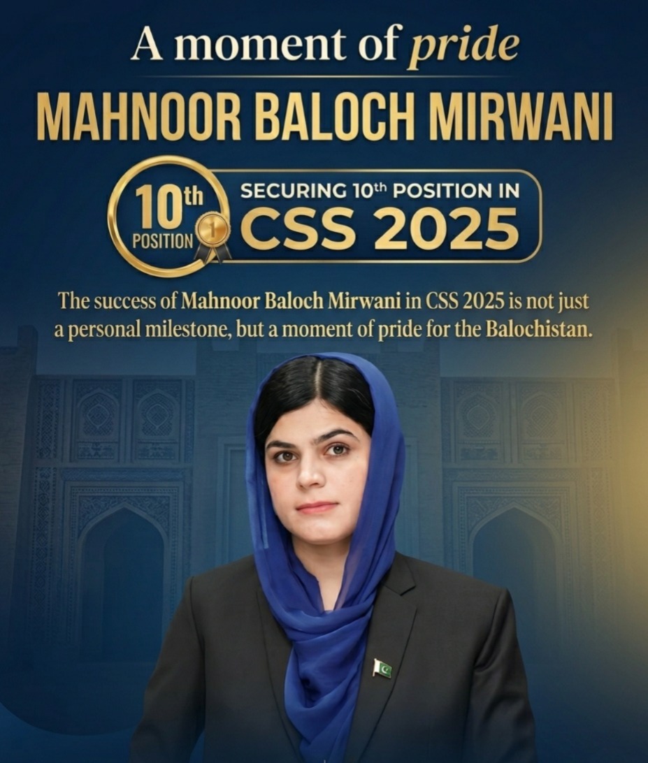 mahzaibbalch's tweet image. Mahnoor Baloch Mirwani, hailing from #Awaran, #Balochistan, has brought immense pride to her region by securing 10th position in #CSS 2025. Her achievement is a powerful reflection of hard work, discipline, and unwavering determination.