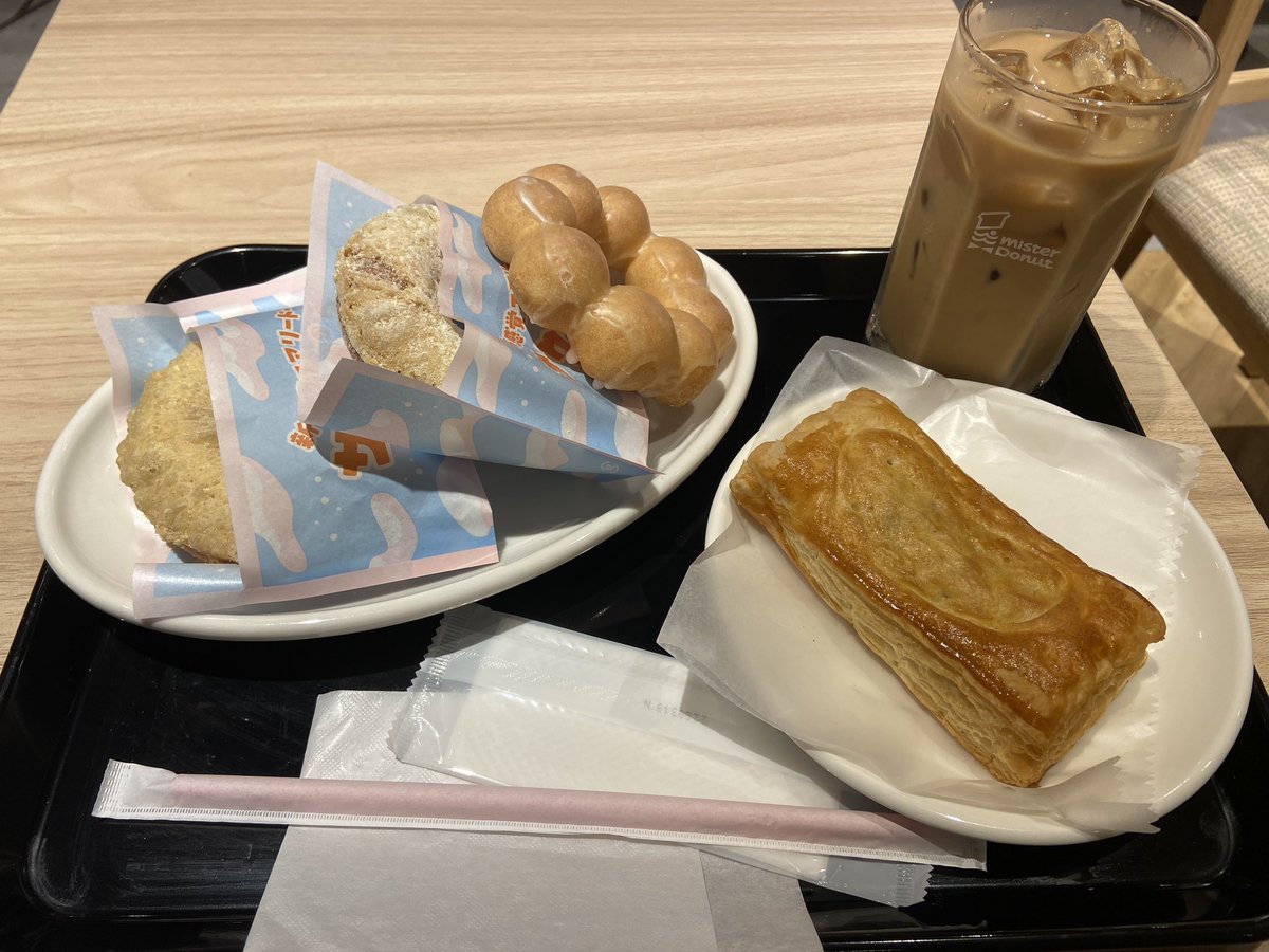 Myaku33's tweet photo. 今日はミスドに行ってきました！
サクぽふん美味しかった^-^

本日も天神店出勤しております！
 #男の娘 https://t.co/VlavFB8KH4