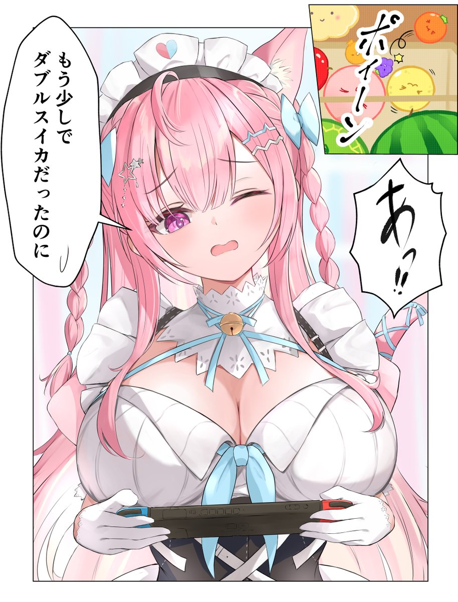 さあ働かう tweet media