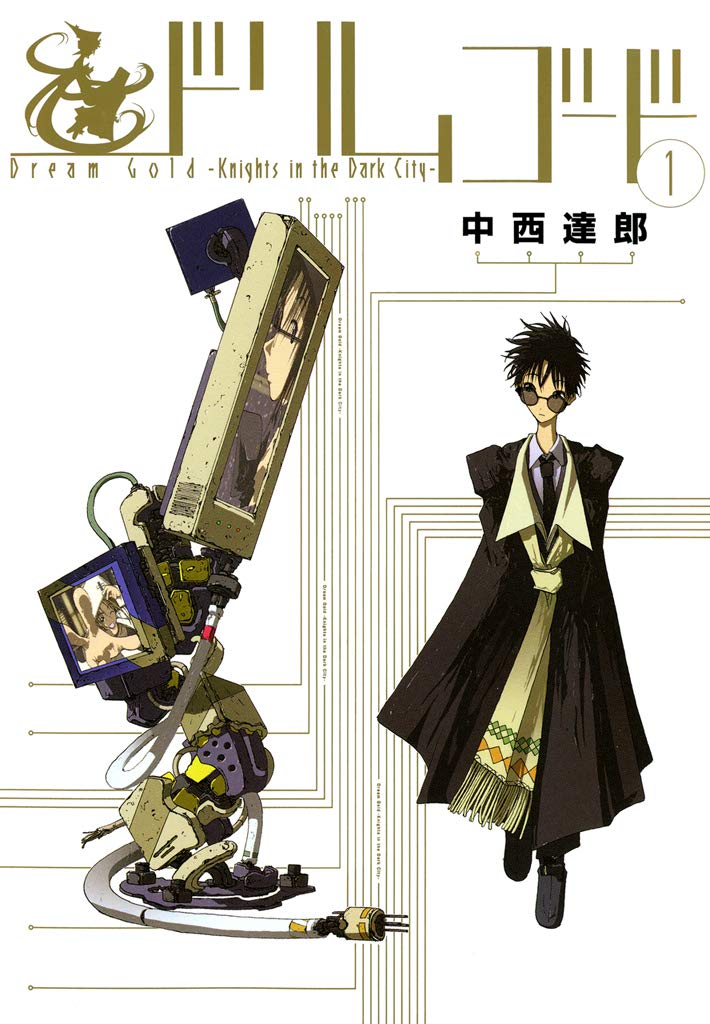 中西達郎ロボットチェス体験版配布中 tweet media