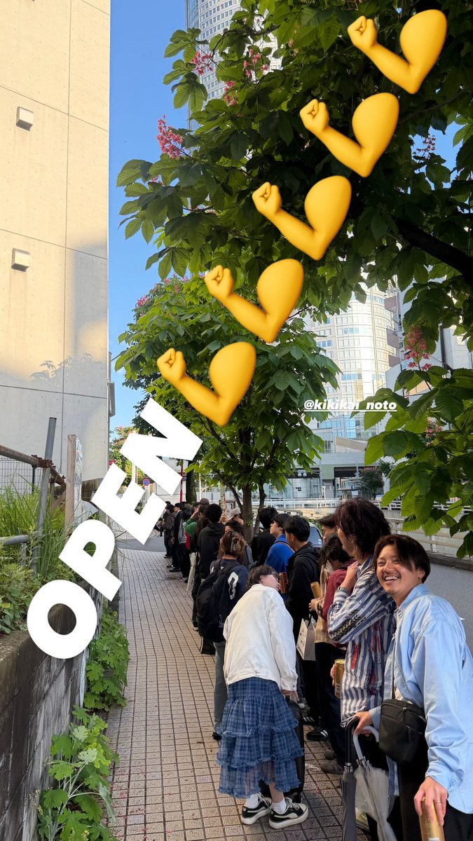 奇奇怪怪🦣/脳盗🧠 tweet media