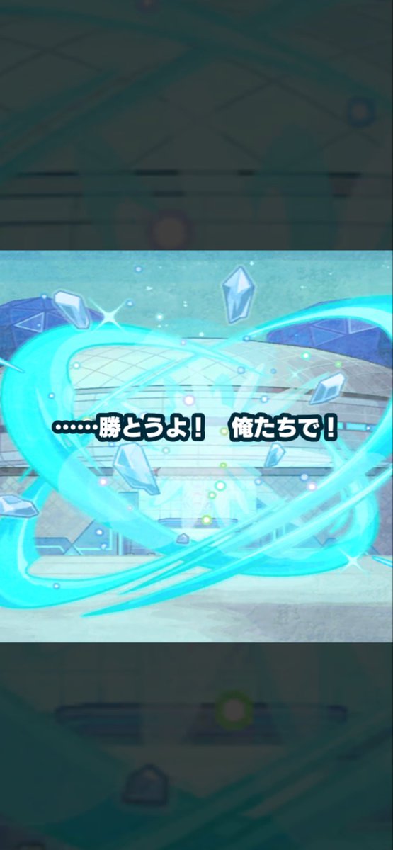 くろ tweet media