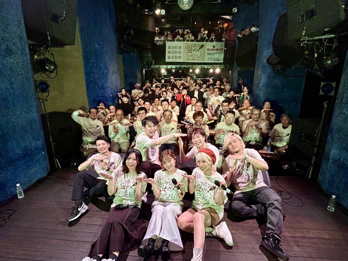 篠崎哲也 tweet media