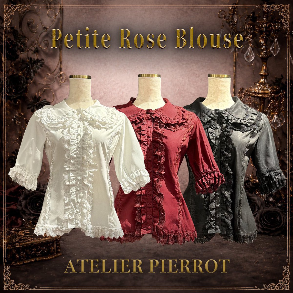 LA BONITA BOUTIQUE LIMITED