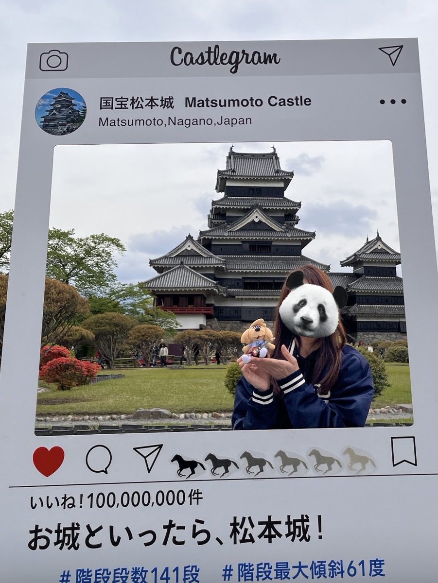 みかパン tweet media