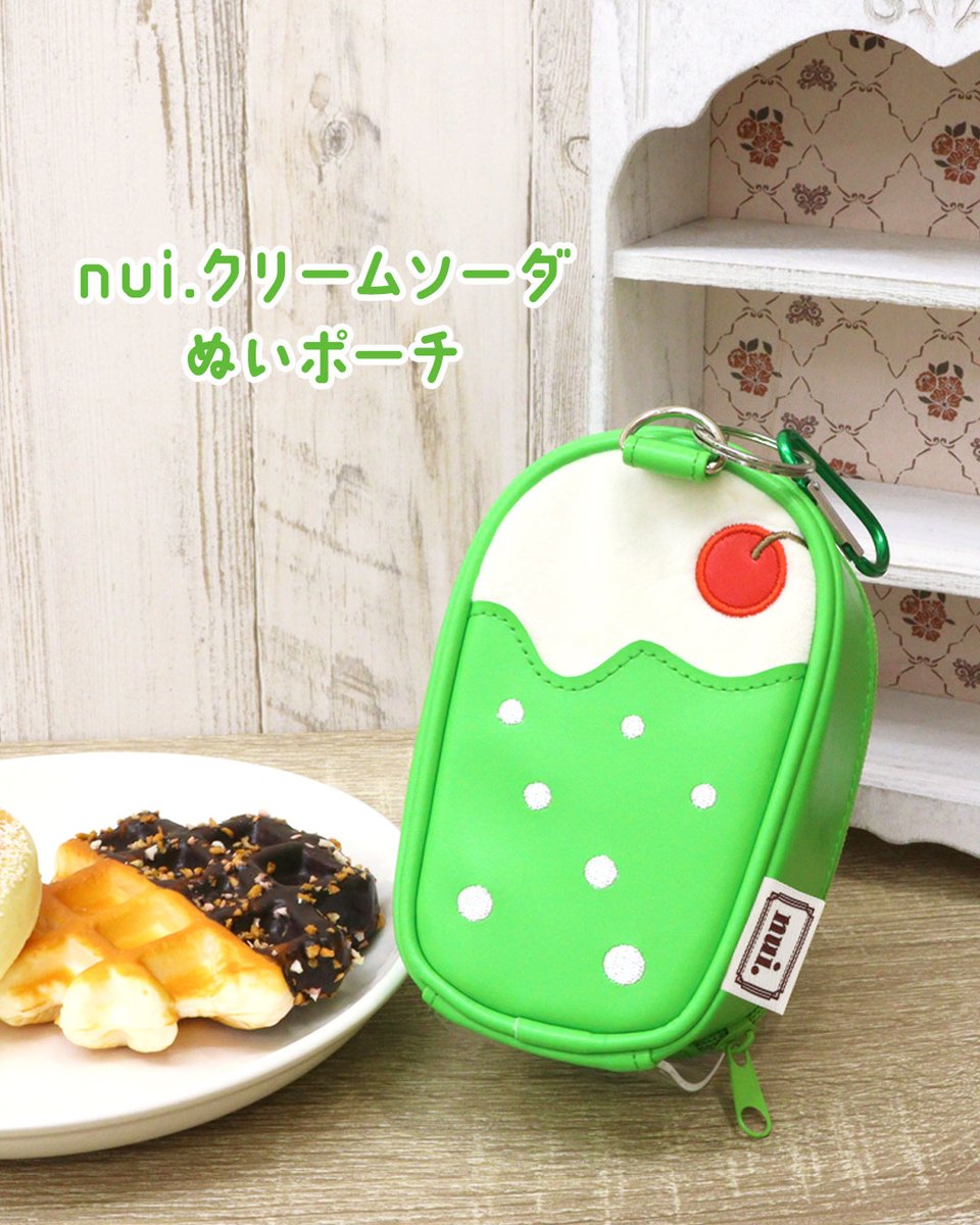 026 ジョリーフルール もふもふノスタルジア コラコラ カラビナポーチ 5/10まで1⃣5⃣％OFF🥤 ＼ 『nui.クリームソーダぬいポーチ』 約10