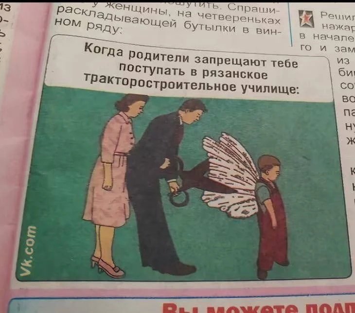 Техножрец и дельта, альфа, альфа, штрих (@xopyc_akcimand) on Twitter photo 