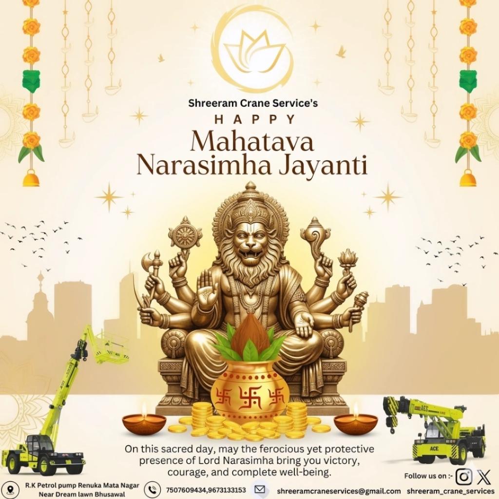 shreeram_crane's tweet image. "On the auspicious occasion of Narasimha Jayanti, Shreeram Crane Service wishes you strength, courage, and protection. May Lord Narasimha remove all obstacles from your life. 🙏"
#narsimbhajayanti #festival #Constructicons