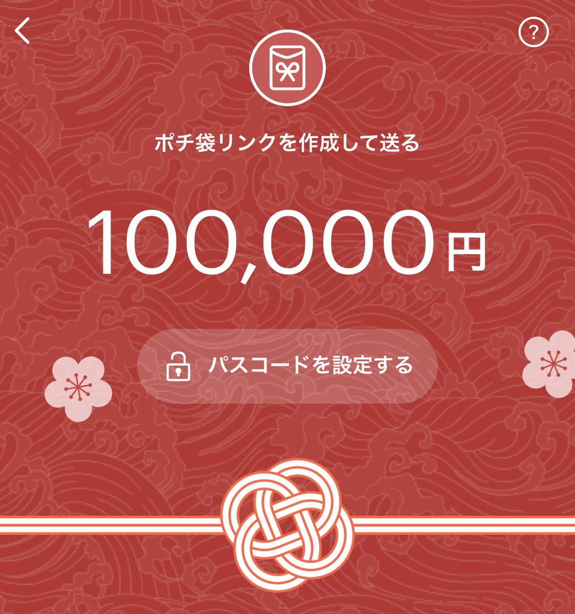 實松亜由美 tweet media