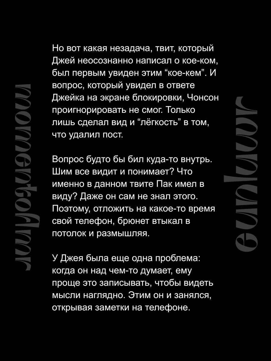 eunluwr's tweet photo. https://t.co/9qvUhMcOqE