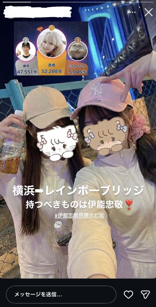 𝒦𝓊𝓇𝓊𝓂𝒾🎀 tweet media