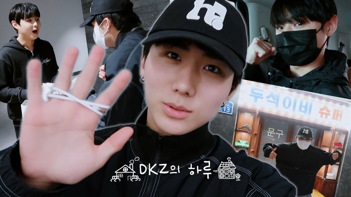 DKZ OFFICIAL tweet media