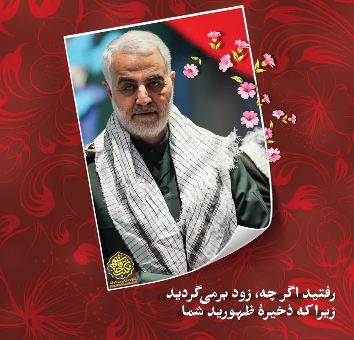 javaherbano1175 tweet media