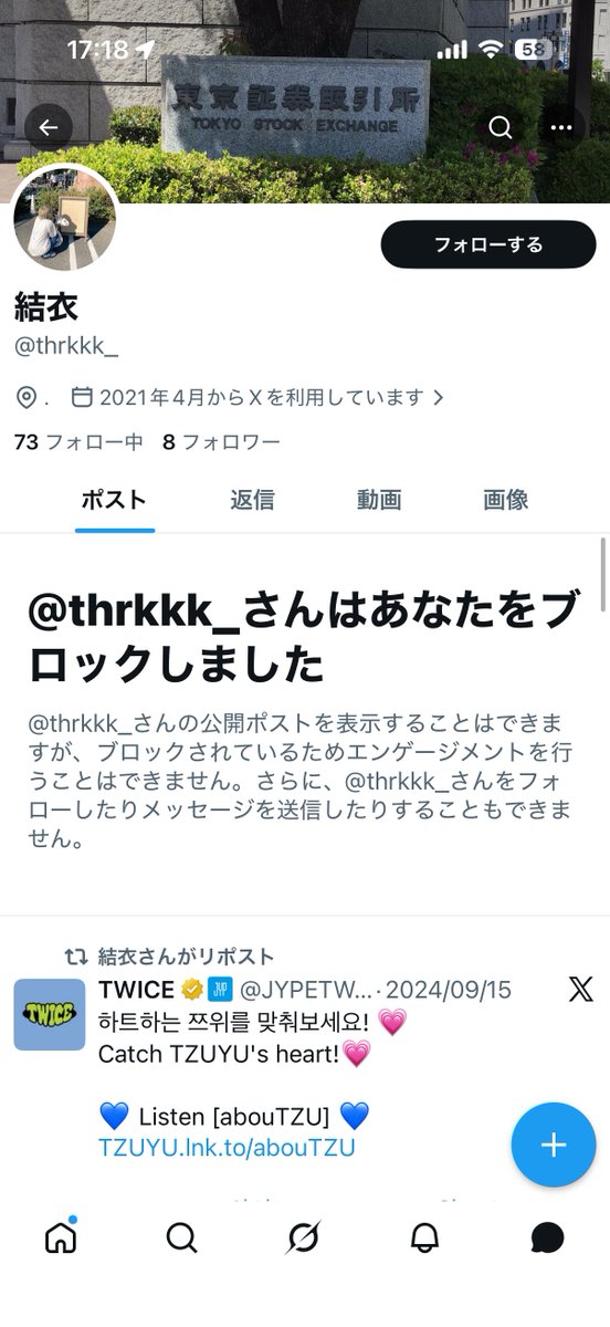♡ひろみん♡ tweet media