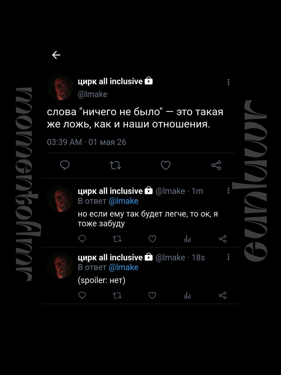 eunluwr's tweet photo. https://t.co/OaIx3Ld7pD