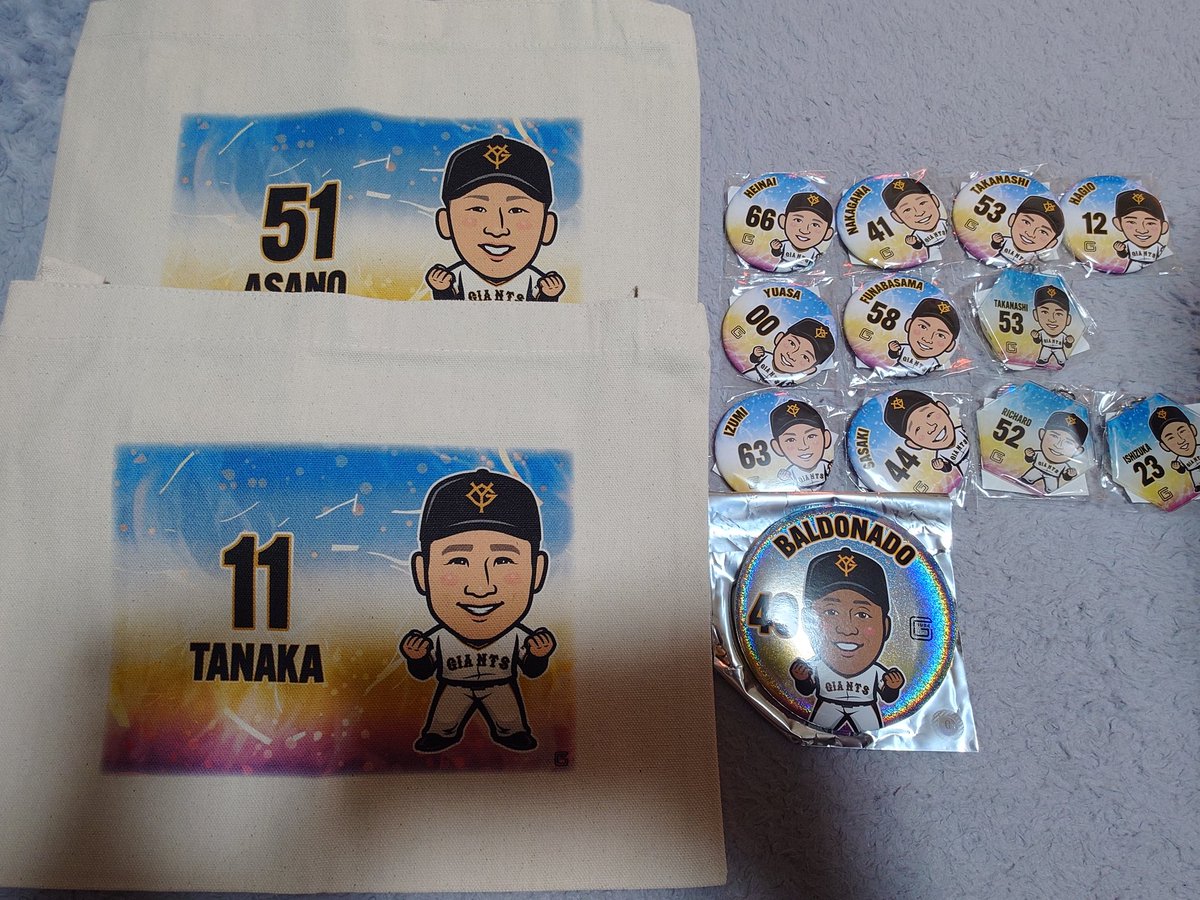 取引垢 tweet media