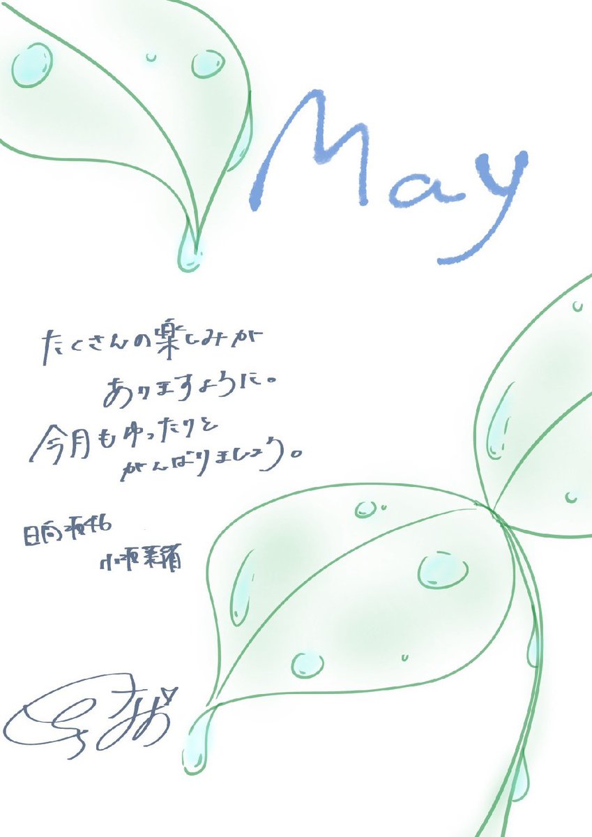 _favorite_____'s tweet photo. 5月
🦊🐱 https://t.co/HLa8dXW4tV