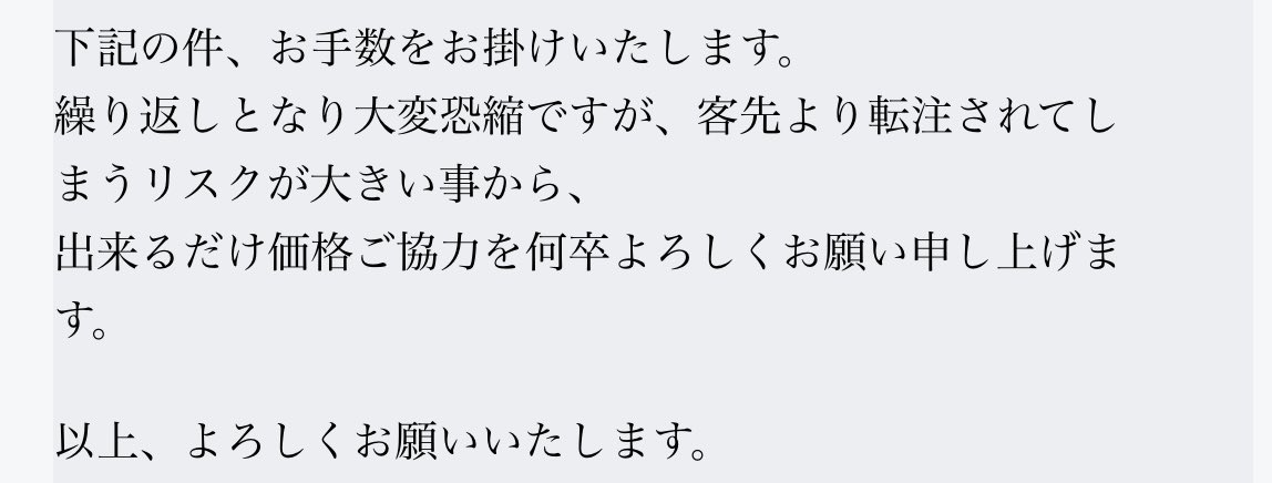 (タカ)Takahiro Nakamura tweet media