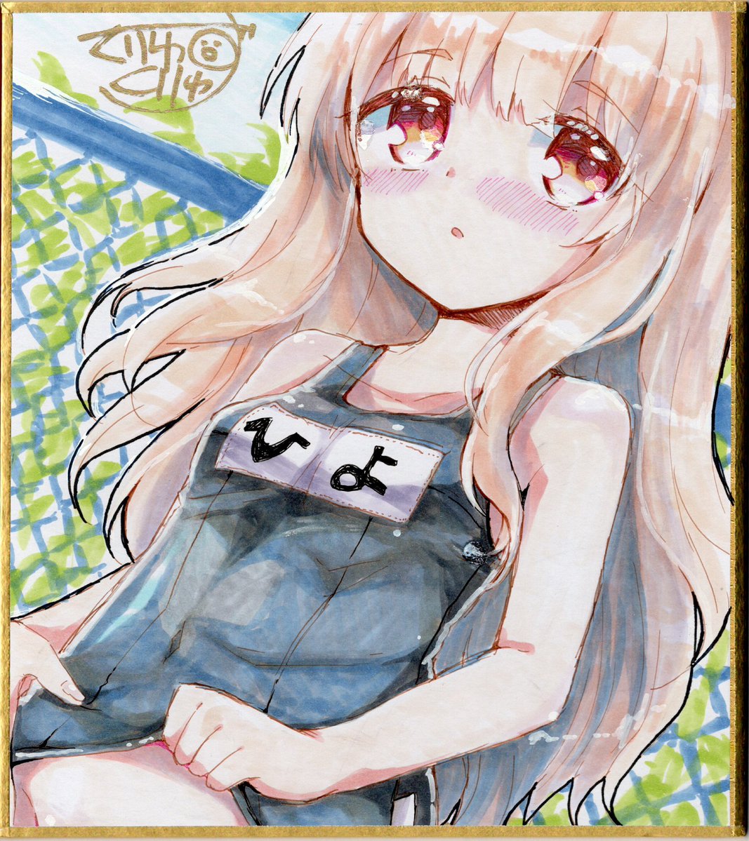 COMIC1☆28新刊の通販がはじまりました♫
もともと会場限定本にしようかなレベルの数しか刷っていなかったので小数部です
実物の色紙と同じサイズにして、疑似色紙ファイルみたいな?グッズとしても可愛い本にこだわりました、ぜひ実物お手に取って頂けたら嬉しいです♫
↓通販URLはツリーに 
