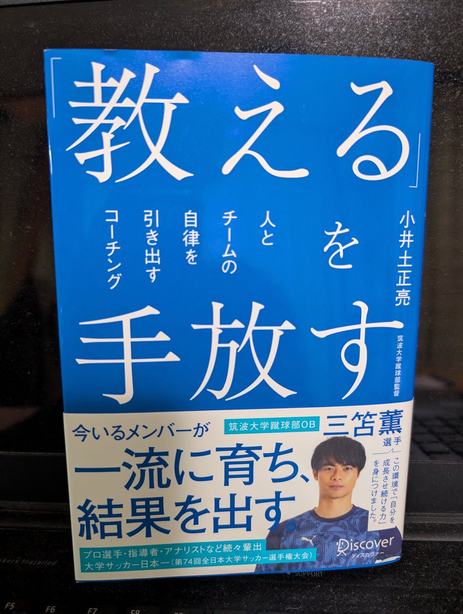 板谷かつみ（ファルコンおやじ） tweet media