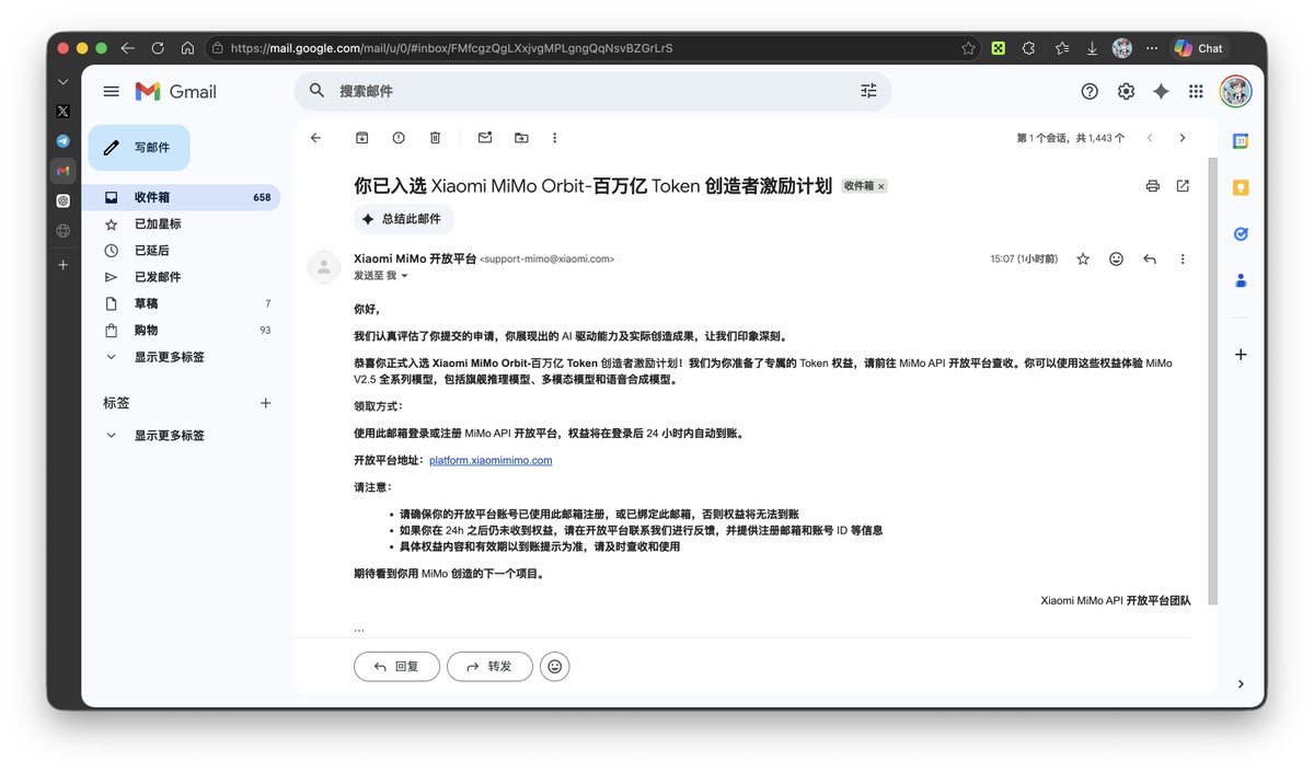 HeyXiaoDuo_ tweet media