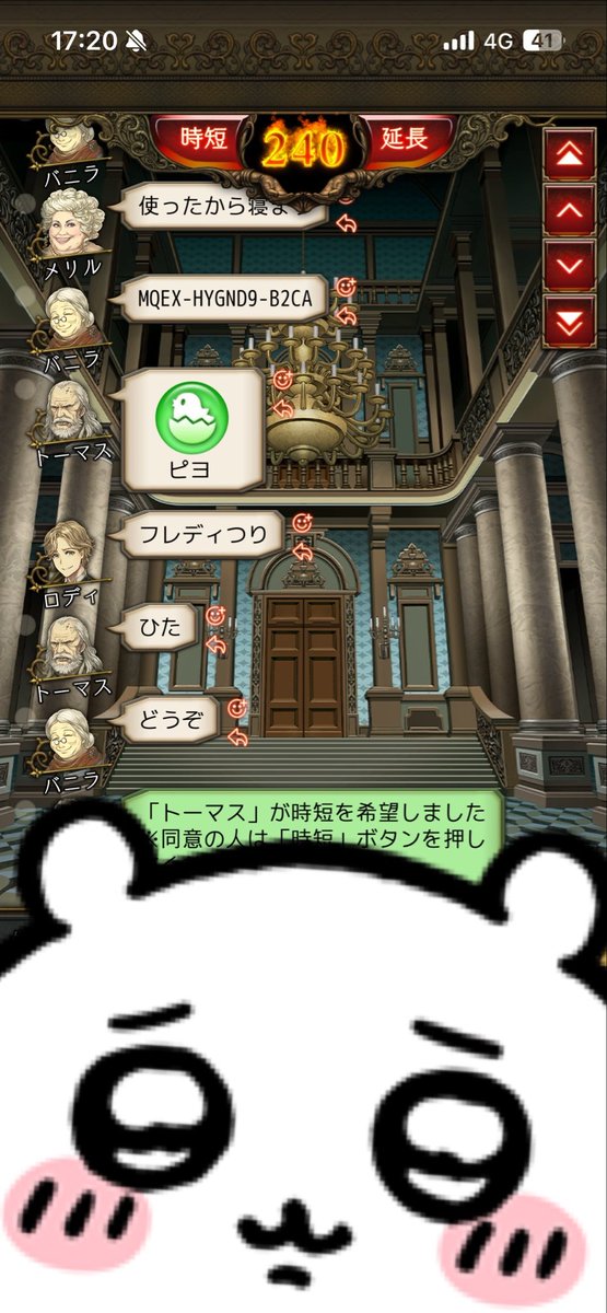 おはよう犬 tweet media