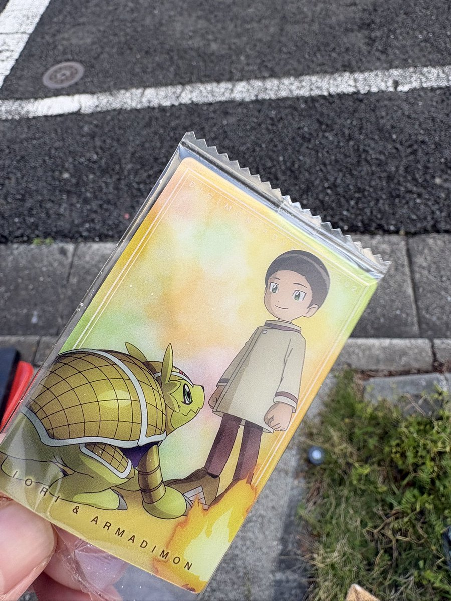 〜君がになりますので他の方は購入しないでください〜 Post by 🅱️ on X: もう買わない