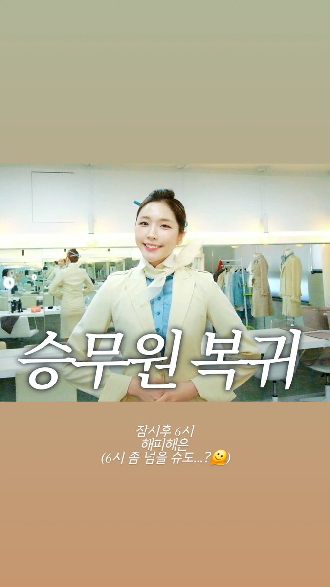 은달 tweet media