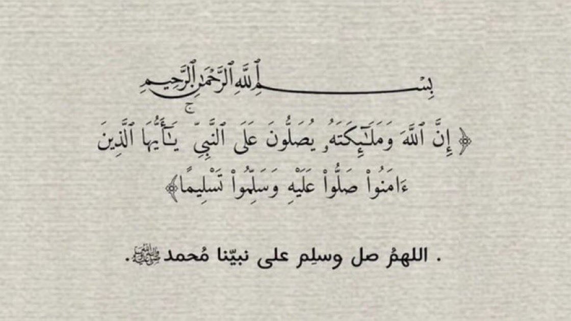 محب للخير tweet media