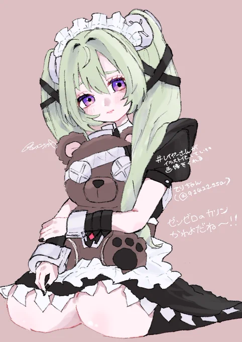 #レイヤーさんがイラスト化していい画像をくれる てりちゃん(#91422ssa )のカリンたん 唇と目が印象的だった!!!かわいいね!! お写真ありがとう 元ツイート↓↓↓ みんな〜!見て〜!