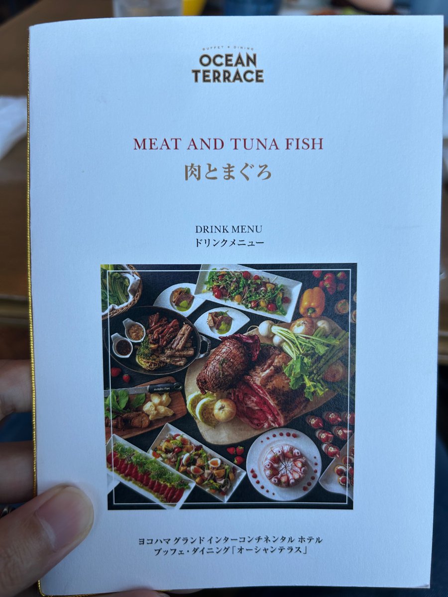 かーさー tweet media