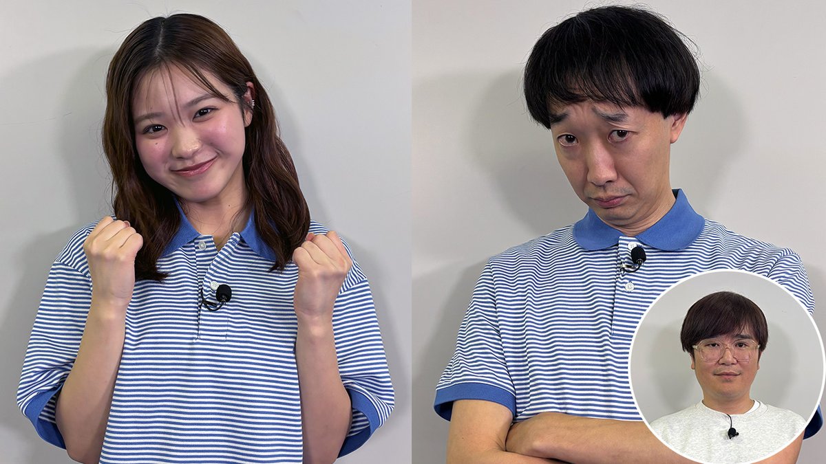 佐久間宣行のNOBROCKTV tweet media