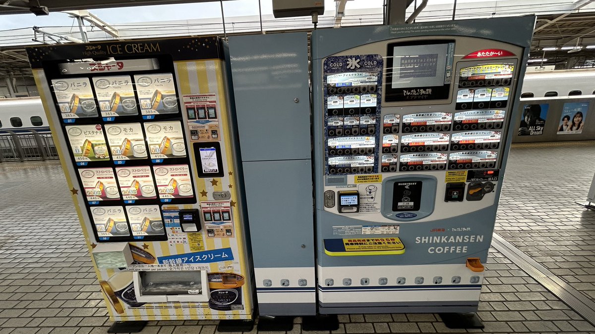 シロップ tweet media