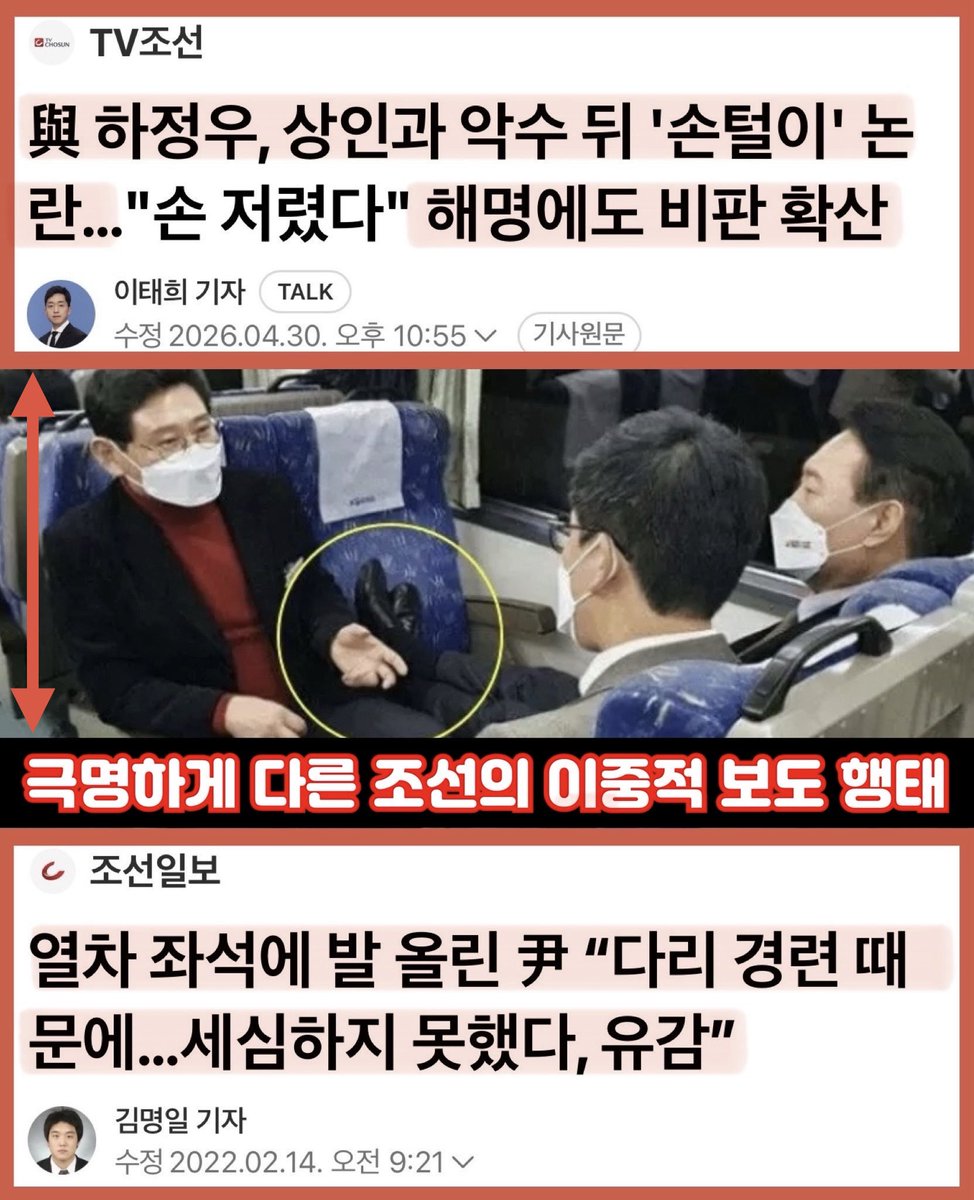 Pzmtiger tweet media