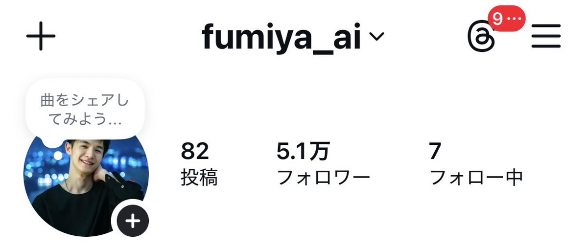 フミヤ@映画紹介 tweet media