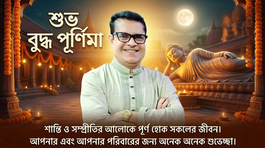 SwapankumarDev's tweet photo. https://t.co/iQKwK9eHy4