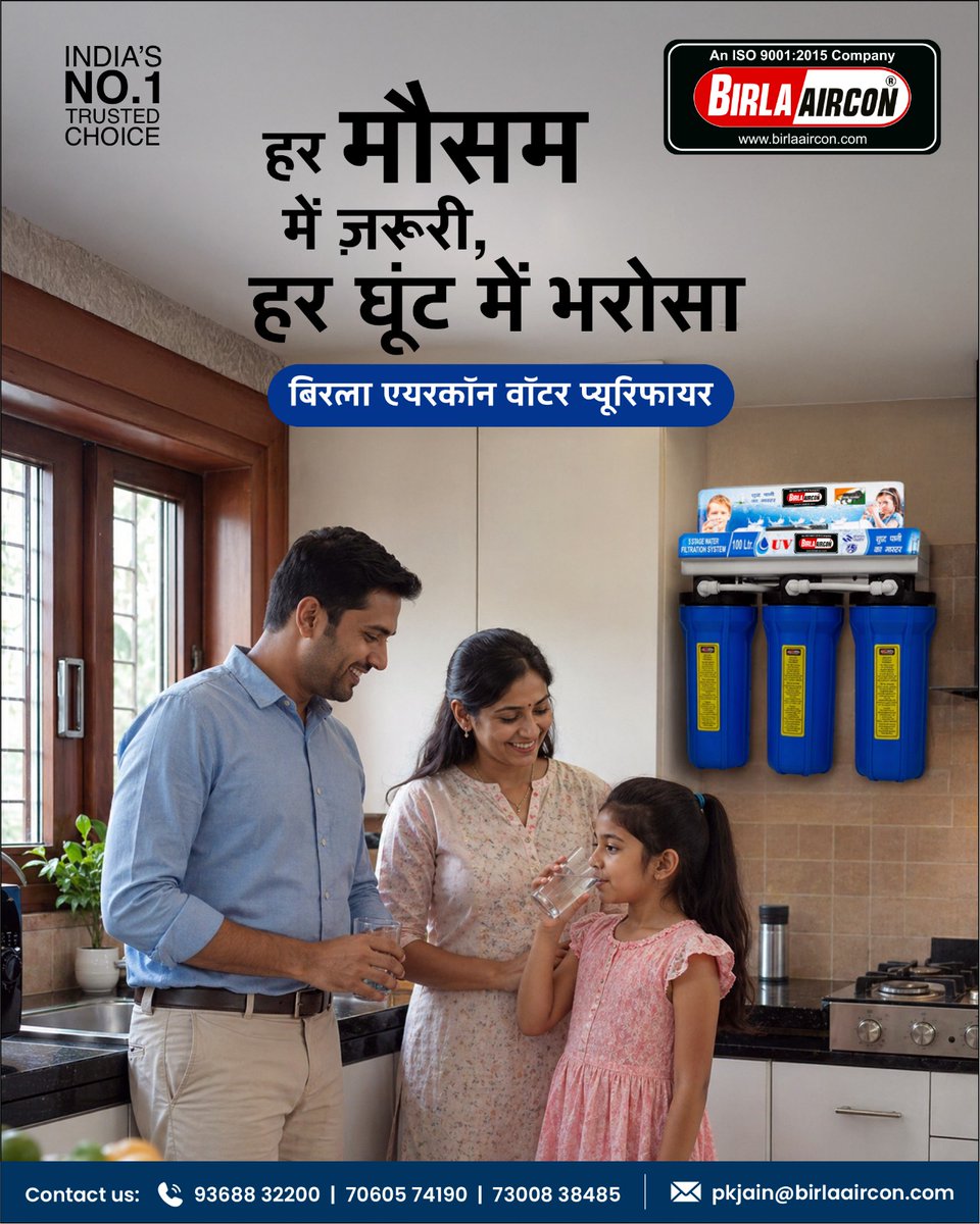 birla_aircon's tweet image. Pure water isn’t optional—it’s essential. 💧
 Birla Aircon Water Purifiers deliver safe, fresh, and reliable hydration for your family every day.
#BirlaAircon #WaterPurifier #PureWater #HealthyLiving #SafeDrinkingWater #StayHydrated