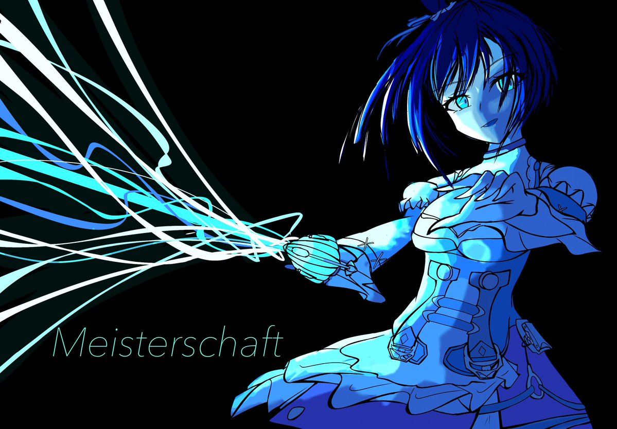Kei tweet media