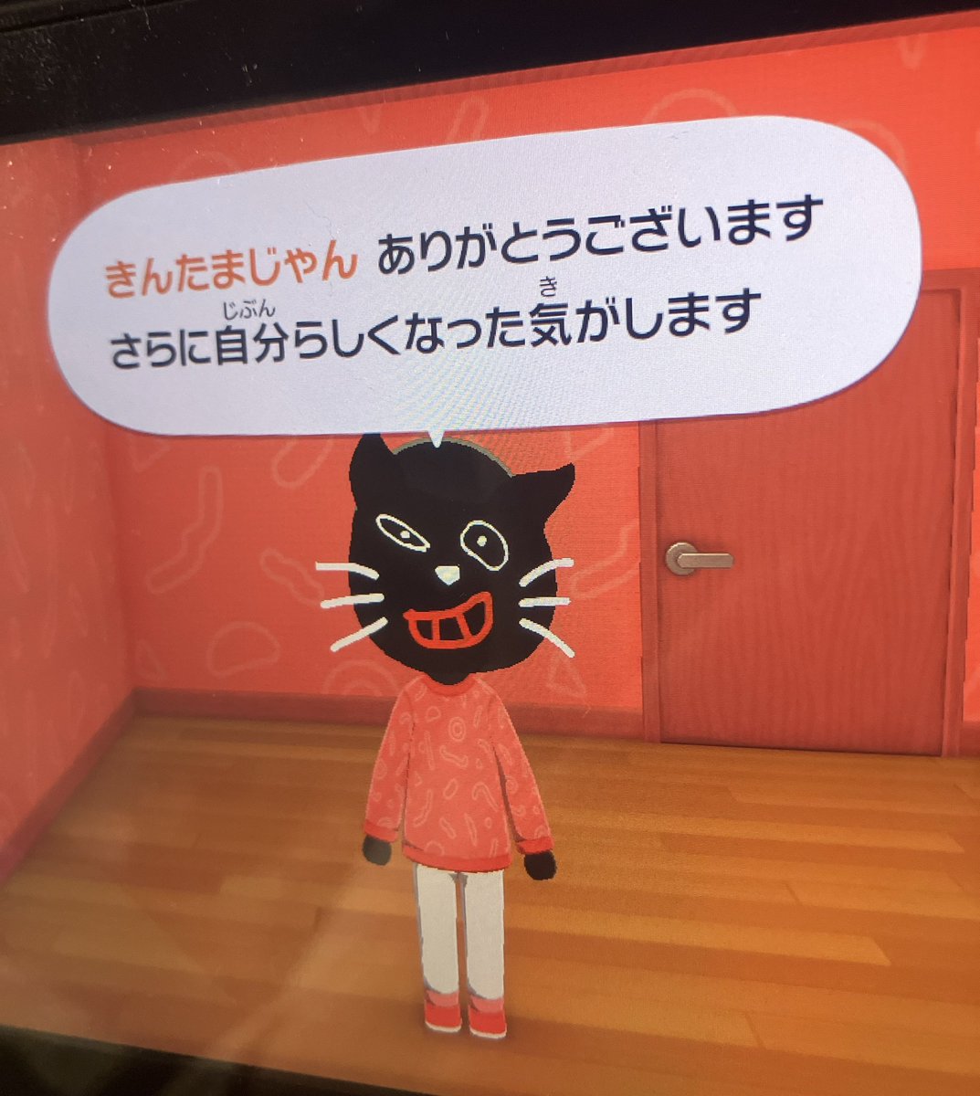 ぬん tweet media