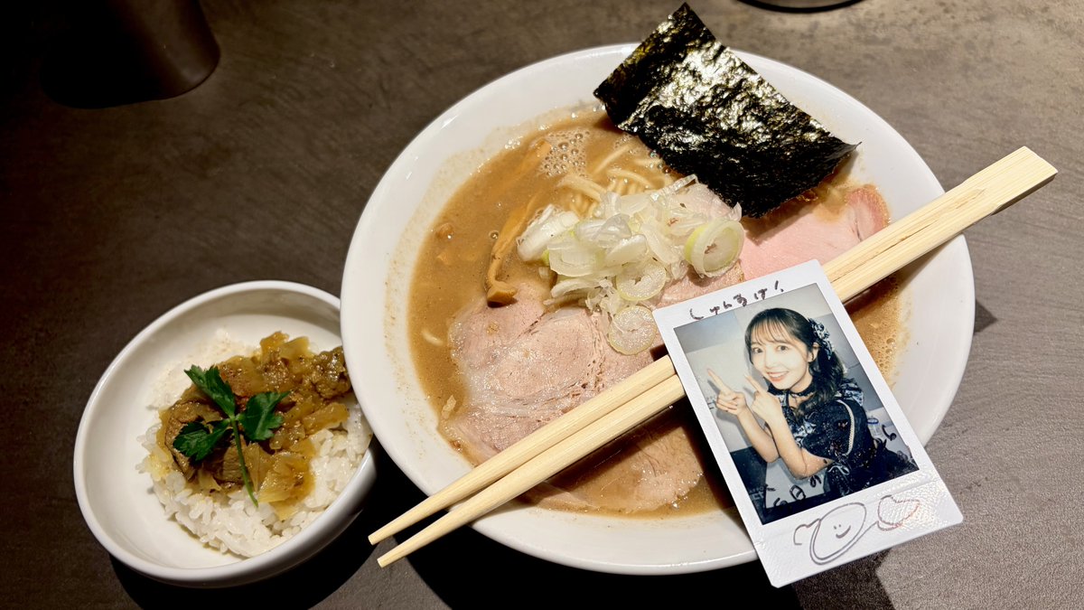 shxn_shxn_sk's tweet photo. 蒼武家で今日だけの「トムの魚介豚骨」

美味かった！！

14時過ぎの入店で昼の部鍵閉めだったので
夜も早めに行かないと枯れちゃうかも、、、 https://t.co/n7DWBCLMsC