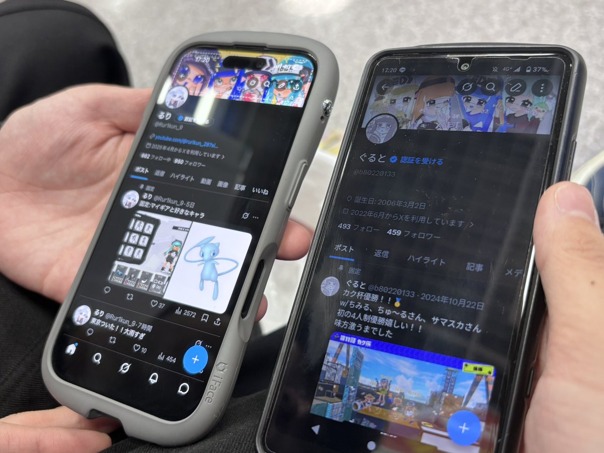 すたる tweet media