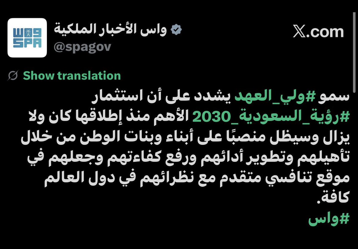 سارة tweet media